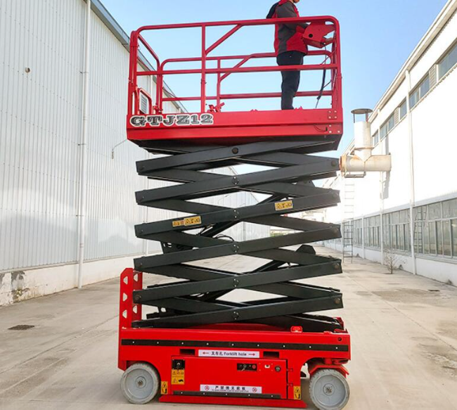 南乐自行走移动式升降机